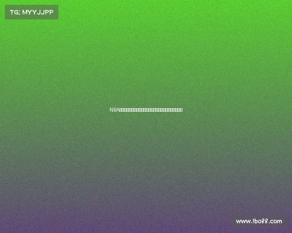 NBA球队人员大调整引发新赛季风云变幻球员转会交易深度分析