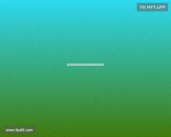 西甲球队主场战绩分析：各队表现差异与竞争态势深度剖析