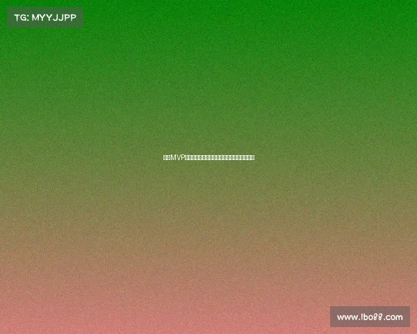 西甲MVP评选揭晓：谁将成为赛季最佳球员的最终赢家